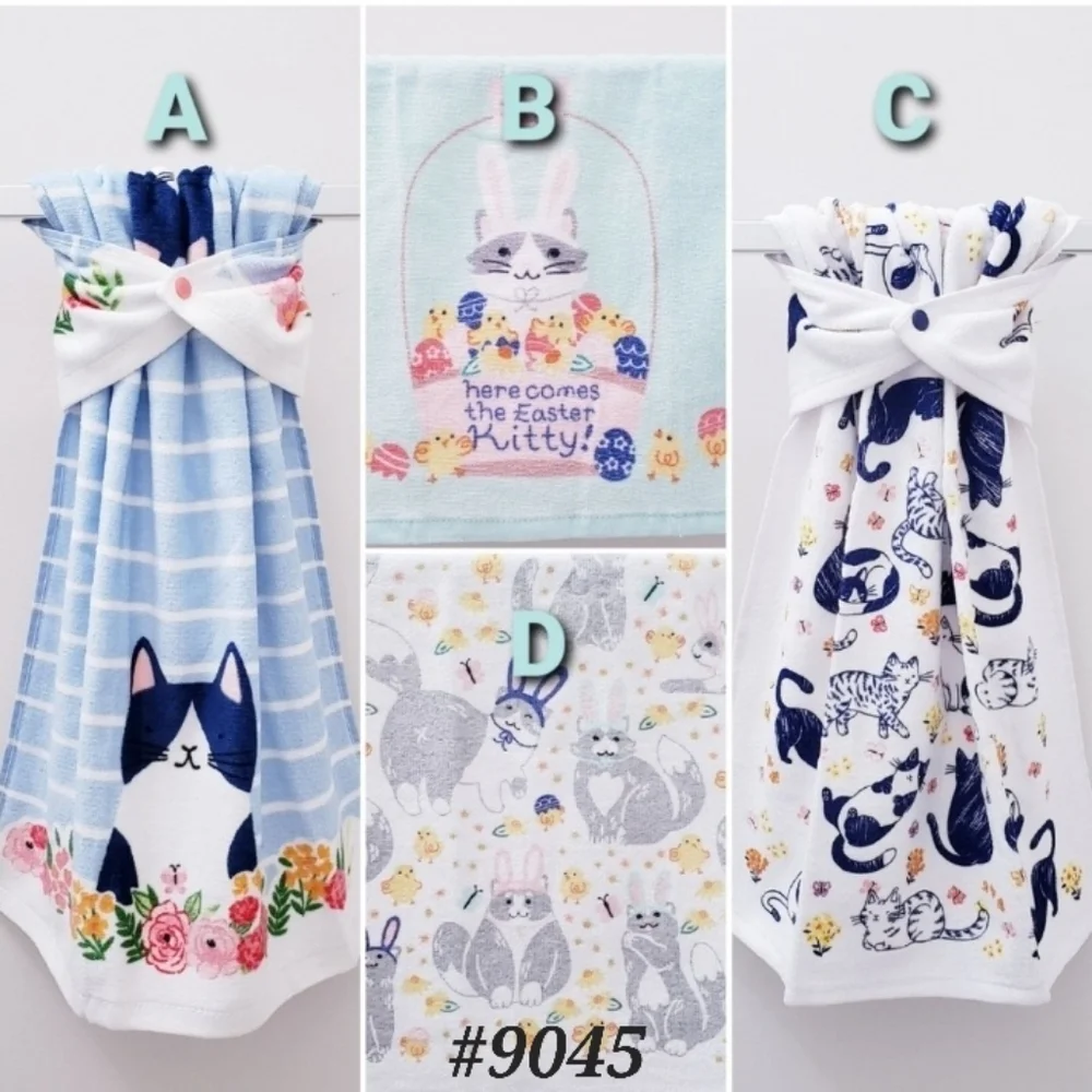 #9045-B ●NEW! CATS/Easter/Spring Hang'N'Snap Towel 🤍PLASTIC SNAP